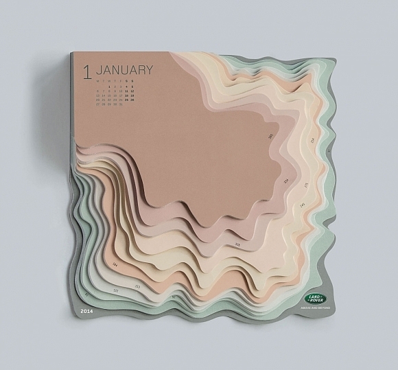 Abstract Marbled Calendar Art Gallery